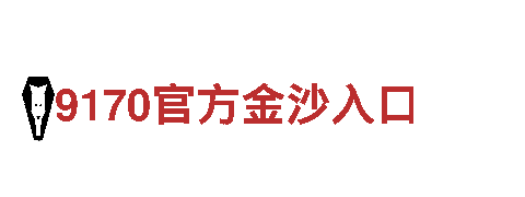 188金宝慱是正规网站吗-一体化整体照明供应商